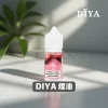 DIYA-煙油-1 叮啞煙油