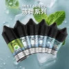 Huuk-虎克煙油-薄荷系列 煙油 MEHA HUUK