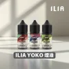 ILIA-YOKO-煙油 ILIA YOKO 煙油