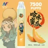 INF-鬼滅之刃聯名-一次性電子煙-哈味蜜瓜 一次性電子煙|INF 無限 × 鬼滅之刃 聯名款|7500口 - 哈密瓜口味