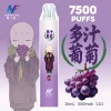 INF-鬼滅之刃聯名-一次性電子煙-多汁葡萄 一次性電子煙|INF 無限 × 鬼滅之刃 聯名款|7500口 - 紫葡萄口味