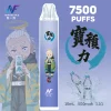INF-鬼滅之刃聯名-一次性電子煙-寶礦力 一次性電子煙|INF 無限 × 鬼滅之刃 聯名款|7500口 - 寶礦力口味