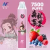 INF-鬼滅之刃聯名-一次性電子煙-森林莓果- 一次性電子煙|INF 無限 × 鬼滅之刃 聯名款|7500口 -森林莓果口味