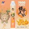 INF-鬼滅之刃聯名-一次性電子煙-橘子汽水 一次性電子煙|INF 無限 × 鬼滅之刃 聯名款|7500口 - 橘子汽水口味