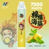 INF-鬼滅之刃聯名-一次性電子煙-檸檬海鹽 一次性電子煙|INF 無限 × 鬼滅之刃 聯名款|7500口 -海鹽檸檬口味