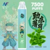 INF-鬼滅之刃聯名-一次性電子煙-薄荷 一次性電子煙|INF 無限 × 鬼滅之刃 聯名款|7500口 - 薄荷口味