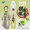 INF-鬼滅之刃聯名-一次性電子煙-鐵觀音 一次性電子煙|INF 無限 × 鬼滅之刃 聯名款|7500口 -鐵觀音口味
