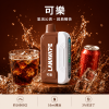 LANA-Ultra-II-16000口一次性電子菸-可樂口味 拋棄式 LANA Ultra II