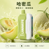 LANA-Ultra-II-16000口一次性電子菸-哈密瓜口味 拋棄式 LANA Ultra II