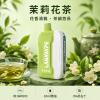 LANA-Ultra-II-16000口一次性電子菸-茉莉花茶口味 拋棄式 LANA Ultra II