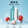 LANA-Ultra-II-16000口一次性電子菸-荔枝冰口味 拋棄式 LANA Ultra II