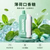 LANA-Ultra-II-16000口一次性電子菸-薄荷口香糖口味 拋棄式 LANA Ultra II