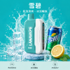 LANA-Ultra-II-16000口一次性電子菸-雪碧口味 拋棄式 LANA Ultra II