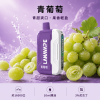 LANA-Ultra-II-16000口一次性電子菸-青葡萄口味 拋棄式 LANA Ultra II