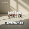 LHVAPEMY-煙油 LH VAPE 煙油