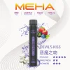 MEHA-小黑條-惡魔之吻 一次性電子煙|MEHA 魅嗨 Xbar 小黑條 -惡魔之吻口味