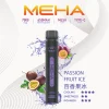 MEHA-小黑條-百香果冰 一次性電子煙|MEHA 魅嗨 Xbar 小黑條 -百香果冰口味