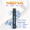 MEHA-小黑條-零度可樂 一次性電子煙|MEHA 魅嗨 Xbar 小黑條 - 零度可樂口味