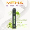 MEHA-小黑條-青蘋果 一次性電子煙|MEHA 魅嗨 Xbar 小黑條 -青蘋果口味