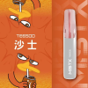 MISTX-TW6500-鴨嘴獸-沙士 一次性電子煙|MISTX 鴨嘴獸 TE6500 - 沙士口味