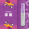 MISTX-TW6500-鴨嘴獸-草莓 一次性電子煙|MISTX 鴨嘴獸 TE6500 - 草莓口味