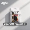 Zgar-冰熊-Project-D換彈式電子煙- 拋棄式 Zgar