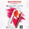拋棄式 Bang King