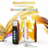 拋棄式 Bang King