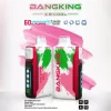 拋棄式 Bang King