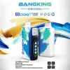 拋棄式 Bang King