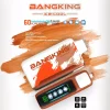 拋棄式 Bang King