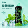 拋棄式 BIA