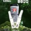拋棄式 CHILL