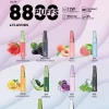拋棄式 CHILL