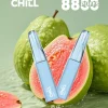 拋棄式 CHILL