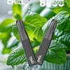 拋棄式 CHILL