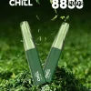 拋棄式 CHILL