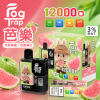 拋棄式 Fog Trap