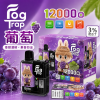 拋棄式 Fog Trap