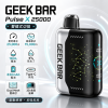 拋棄式 GEEK BAR