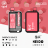 拋棄式 HEBAT