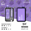 拋棄式 HEBAT