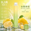 拋棄式 ILIA
