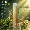 拋棄式 ILIA