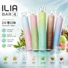 拋棄式 ILIA
