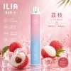拋棄式 ILIA