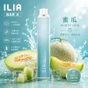 拋棄式 ILIA
