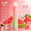 拋棄式 ILIA