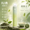 拋棄式 ILIA