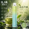 拋棄式 ILIA